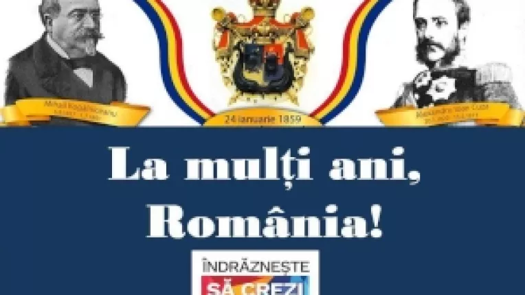 Cele trei Uniri ale romanilor: prima unire a tututor romanilor sub Mihai Viteazul - in 1600, Mica Unire - in 1859 si unirea care a realizat Romania Mare - in 1918