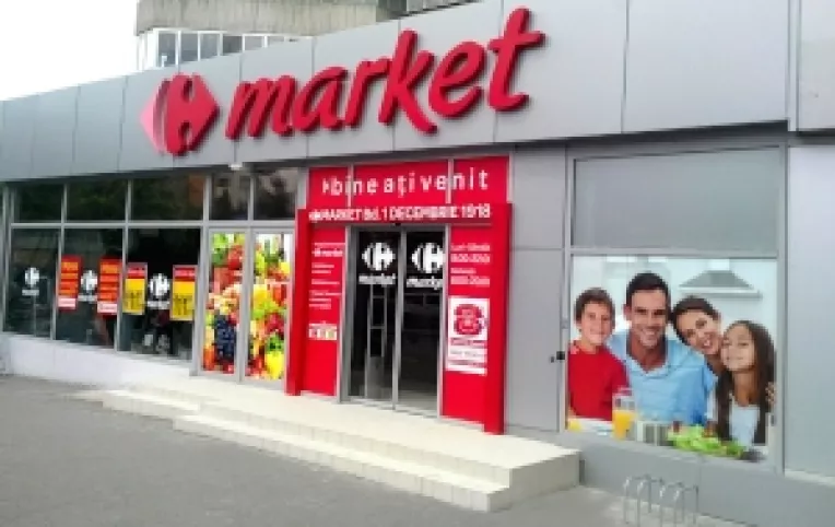 
Grupul Carrefour deschide al doilea supermarket al sau din orasul Targu Mures si al 80-lea din tara 