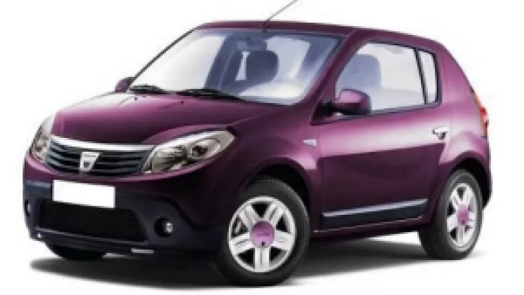 Model de clasa mica: Dacia City va costa 5.000 de euro