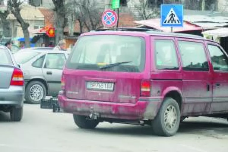 Scandal pe taxa de parcare